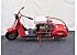 1948 Cushman Pacemaker