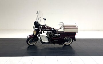 1965 Cushman Silver Eagle
