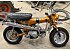 1970 Honda Trail 70