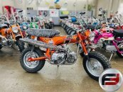 1970 Honda Trail 70