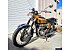 1971 Honda Super Sport