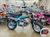 1974 Honda Mini Trail 70