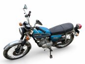 1975 Honda CB125S