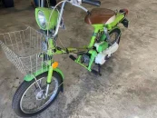 1978 Honda Express