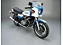 1979 Suzuki GS1000S