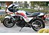 1984 Kawasaki GPz1100