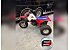 1985 Honda ATC350X