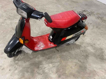 Photo 1 for 1985 Honda Aero 80