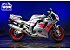 1993 Suzuki GSX-R750