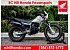 1994 Yamaha TW200