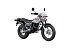 New 1996 Yamaha TW200