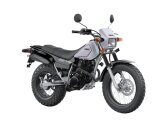 New 1996 Yamaha TW200