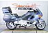 1999 BMW K1200LT ABS