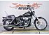 2005 Harley-Davidson Dyna
