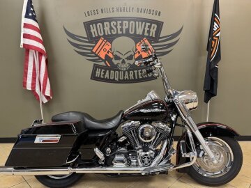 2005 Harley-Davidson Touring