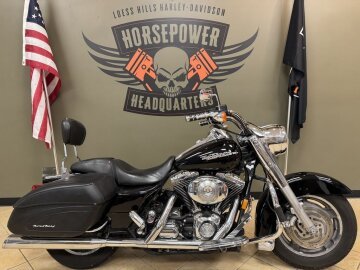 2005 Harley-Davidson Touring