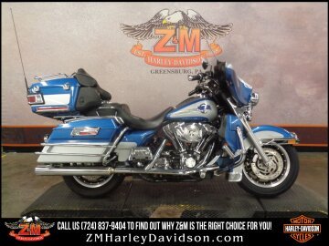 2005 Harley-Davidson Touring Electra Glide Ultra Classic