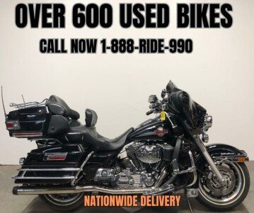 2005 Harley-Davidson Touring Electra Glide Ultra Classic