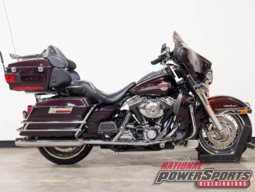 2005 Harley-Davidson Touring Electra Glide Ultra Classic