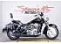 2005 Honda VTX1300