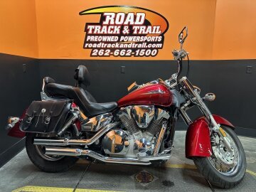 2005 Honda VTX1300