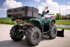 Thumbnail Photo 4 for 2005 Yamaha Grizzly 660 4x4