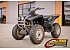 2005 Yamaha Wolverine 350 4x4