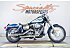 2006 Harley-Davidson Dyna