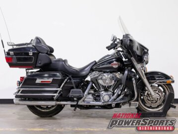 2006 Harley-Davidson Touring