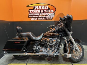2006 Harley-Davidson Touring Street Glide