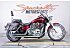 2006 Honda VTX1300