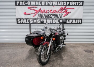 2006 Ural Troyka