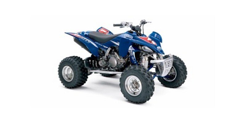 2006 Yamaha YFZ450R 450 Bill Ballance Edition specifications