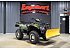 2007 Arctic Cat 650