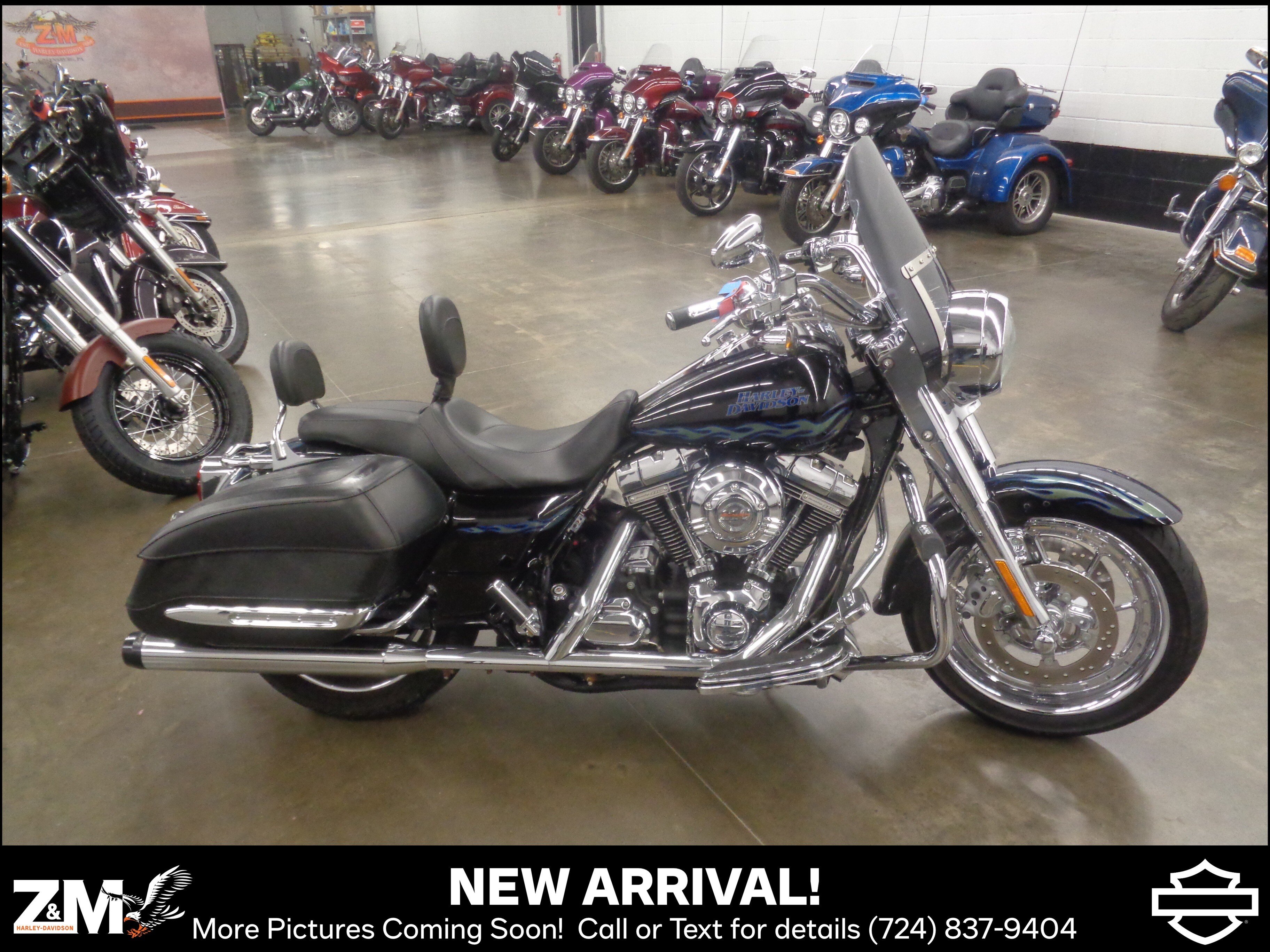 2007 Harley-Davidson CVO