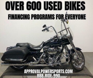 2007 Harley-Davidson CVO