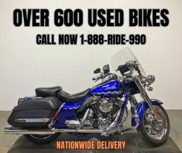 2007 Harley-Davidson CVO