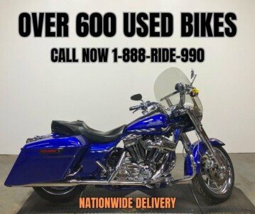 2007 Harley-Davidson CVO