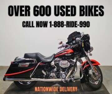 2007 Harley-Davidson CVO