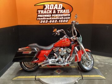 2007 Harley-Davidson CVO
