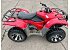 2007 Honda FourTrax Rancher