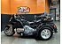 2007 Honda Gold Wing Audio / Comfort / Navigation