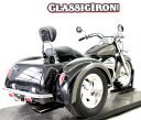 Thumbnail Photo 4 for 2007 Honda Shadow