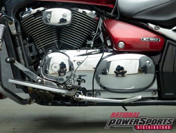 2007 Suzuki Boulevard 800