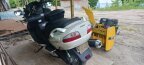 Thumbnail Photo 3 for 2007 Suzuki Burgman 650 for Sale by Owner