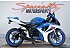 2007 Suzuki GSX-R600