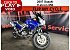 2007 Suzuki V-Strom 650 Base