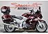 2007 Yamaha FJR1300 ABS