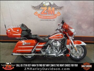 2008 Harley-Davidson CVO