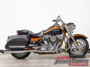 2008 Harley-Davidson CVO Screamin Eagle Road King Anniversary